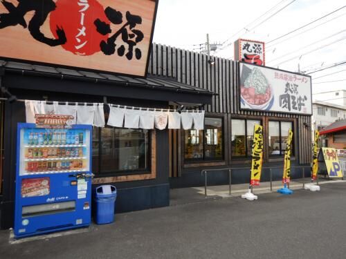 賃貸どこまで教えてくれるの？の画像3