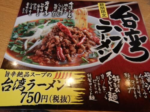 賃貸どこまで教えてくれるの？の画像4