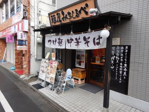 売買排水枡の越境の画像2