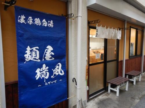 賃貸審査通る！！の画像2