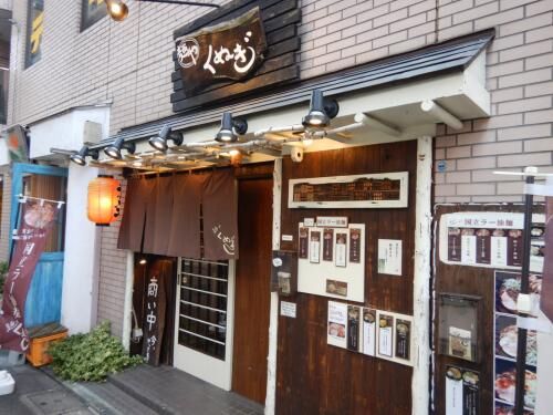 賃貸リフォーム高っ！の画像2