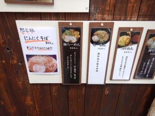 賃貸リフォーム高っ！の画像3