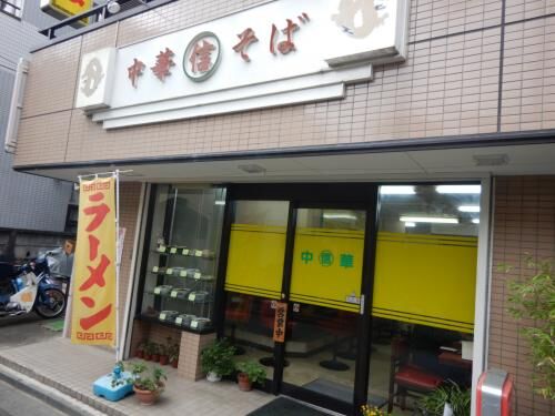 【雑記】緊張のイベントの画像3