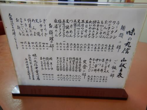 【雑記】緊張のイベントの画像2
