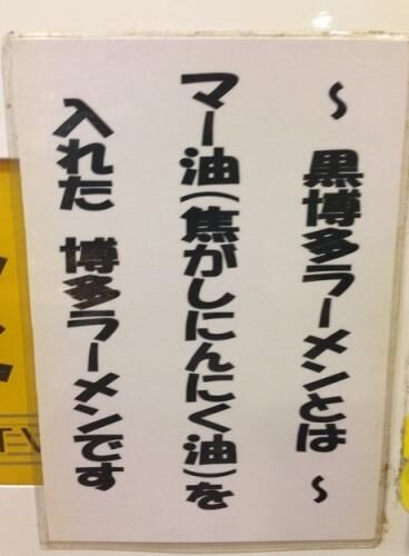 【雑記】電話代の営業の画像4