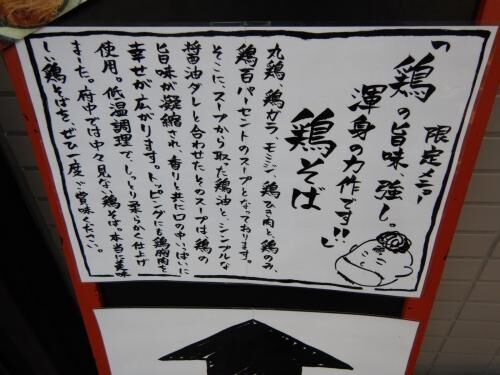 賃貸３度目のご契約、完了！の画像3