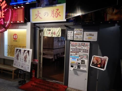 売買今月も終わりだね〜の画像2