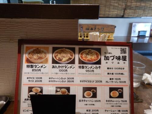 【雑記】大家さんから焼酎！！の画像4