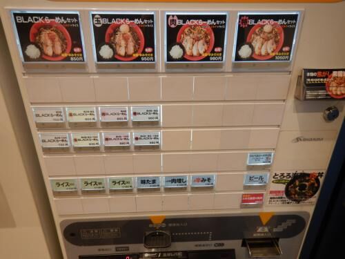 府中多磨霊園に新店！の画像3