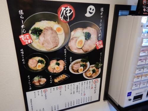 賃貸外人さんは主張が強い！の画像2