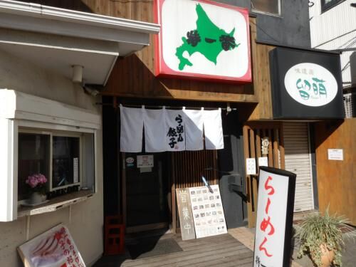 賃貸バークリー卒のテナー！の画像3