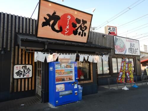 賃貸分賃の憂鬱、、、の画像2