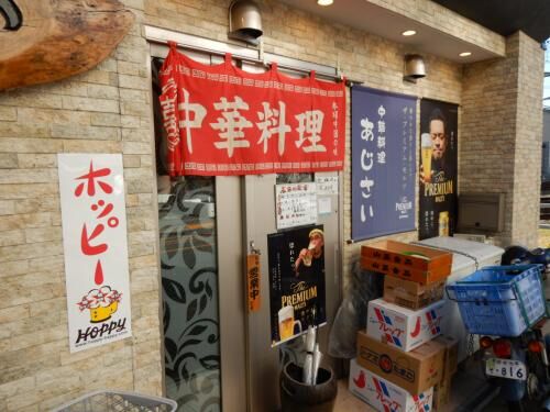 法律実父と養父の画像2