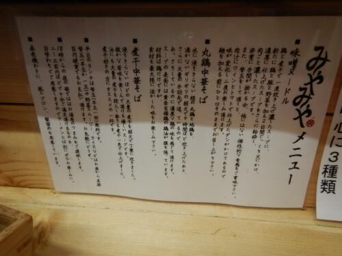 賃貸結論待ち！の画像3