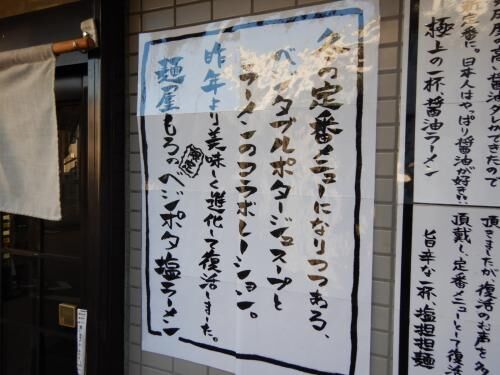売買明日、契約予定！の画像2