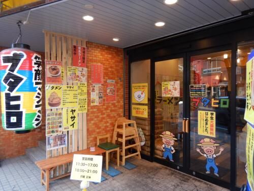 賃貸通りやすい保証会社の画像3