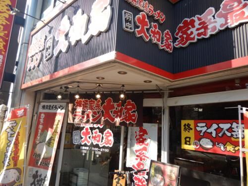 【雑記】最近のＮＴＴ代理店の手口の画像2