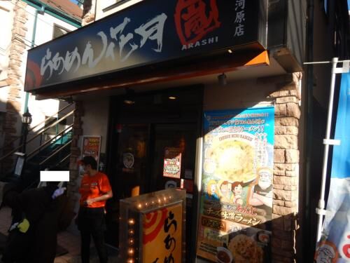 賃貸即入居の表示も、、、の画像2