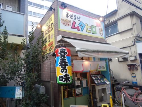【雑記】犯罪発生率番付！の画像3