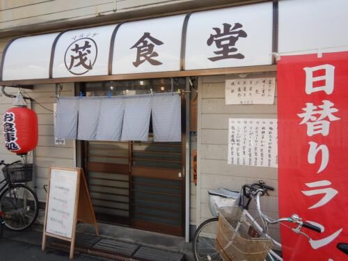 賃貸遅いなぁ〜の画像4