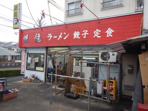 府中ＭＩＮＡＮＯの新店情報！の画像2