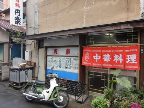 【雑記】英語のお勉強の画像2