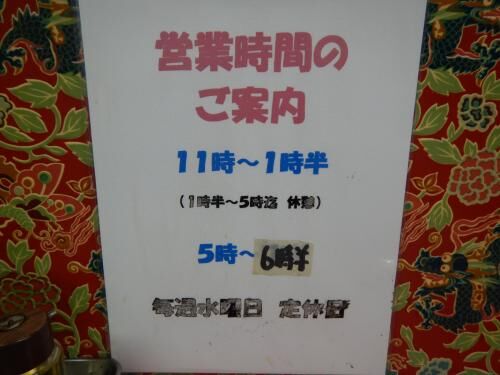 【雑記】英語のお勉強の画像3