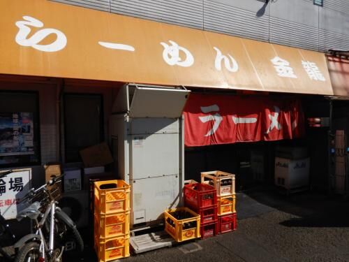 賃貸審査通り一安心の画像3
