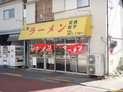 賃貸階下からクレーム！の画像2