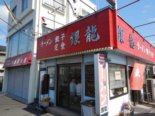 賃貸築浅、プロスペランド！の画像3