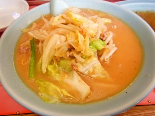 賃貸築浅、プロスペランド！の画像1