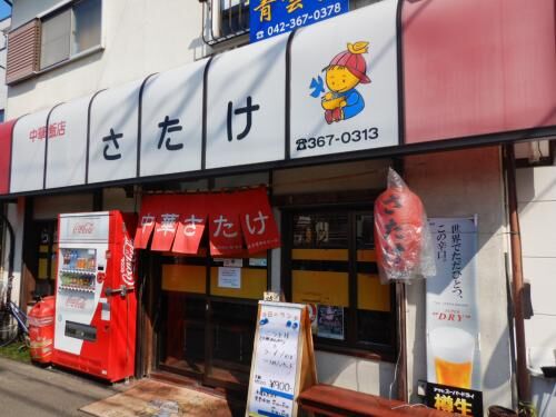 賃貸重なる時は重なるの画像3