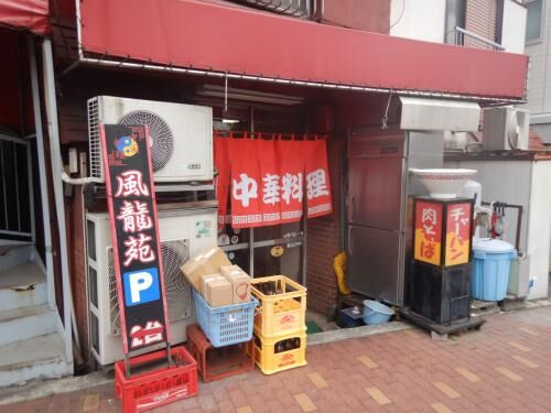 賃貸早朝のカギ渡し！の画像3