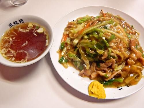 賃貸早朝のカギ渡し！の画像1