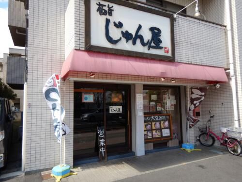 【雑記】昨年より減少？の画像2