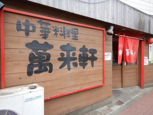 【雑記】フリーパワー搭載車に試乗！の画像4