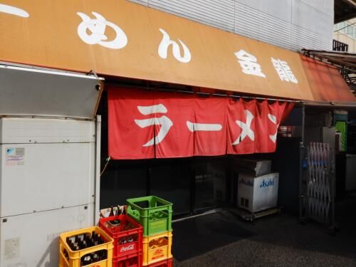 賃貸水曜でもお申込！の画像4