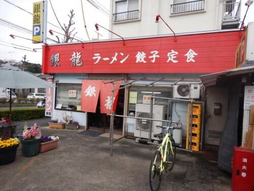 賃貸良い業者さんでグッ！の画像3