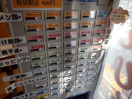 賃貸ご契約＆申込！の画像2