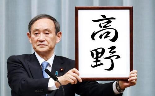 賃貸ラインからもちょこっとの画像4