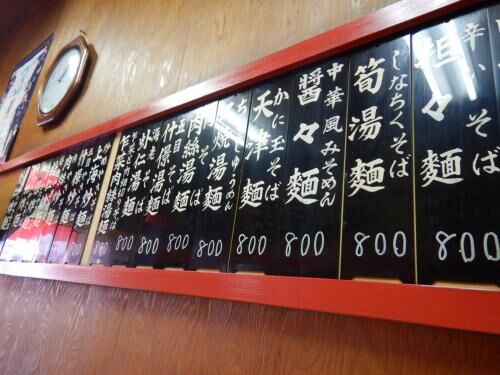【雑記】松村さんとのツーショット！の画像4