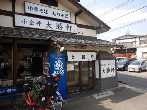 【雑記】抜きつ抜かれつの画像4
