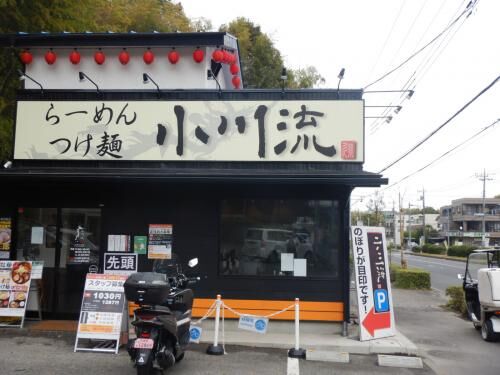 賃貸もう退去？！の画像2