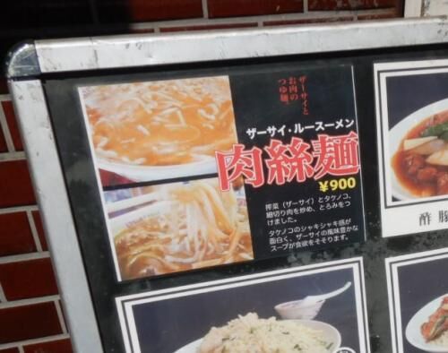 府中ゴールデンウィークはお祭り三昧！の画像2