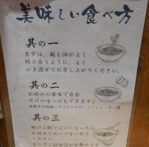 【音楽】立川いったい音楽まつりに出演！！の画像3