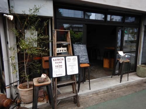【雑記】お客さんから焼酎！！の画像2
