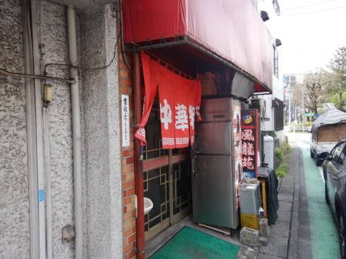 【法律】遺言書の優劣の画像2