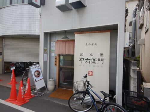 【売買】お引き渡し完了の画像2