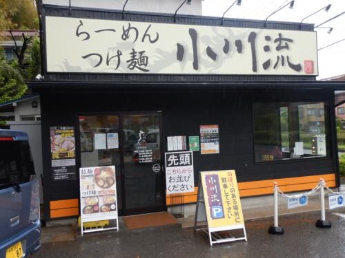 【賃貸】平成最後の申込！の画像2