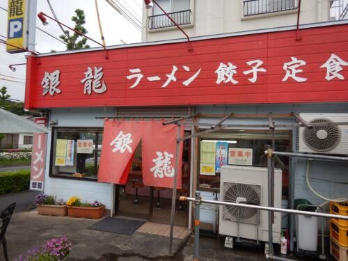 【雑記】お客さんと飲み！の画像3